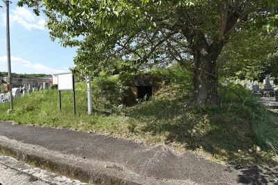 Sumiyaki Kofun