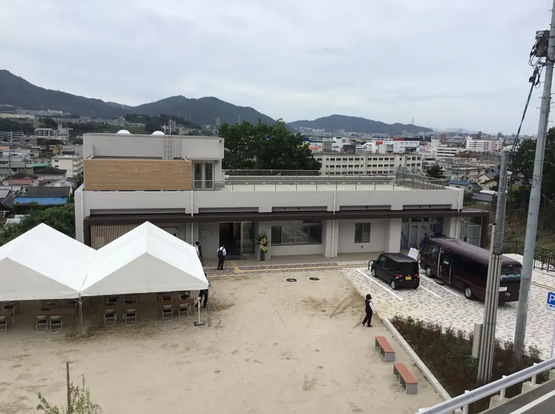 Hiroshima City Torrential Rain Disaster Memorial Center