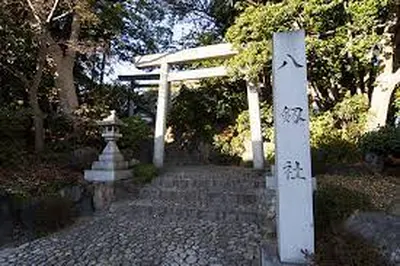 Hakken-sha (Tempaku-ku, Nagoya)