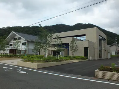 Echizen Washinosato Art Museum
