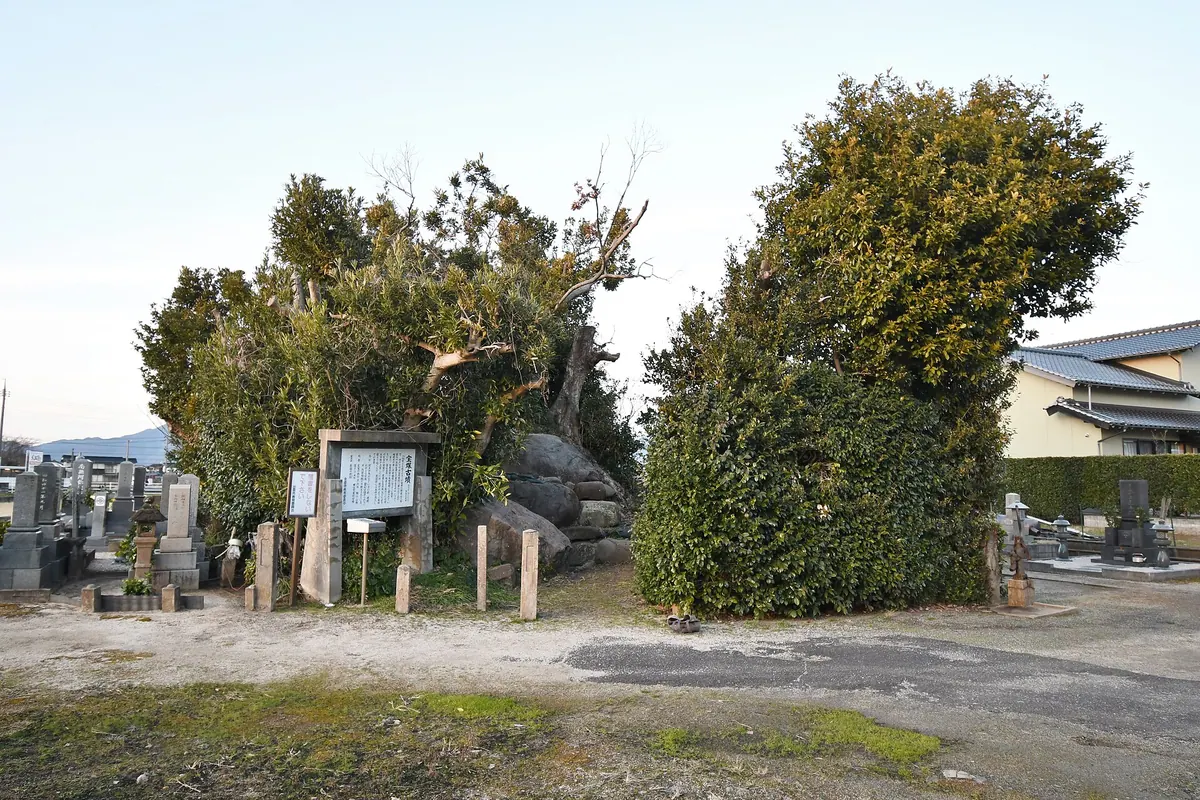 Takarazuka Kofun