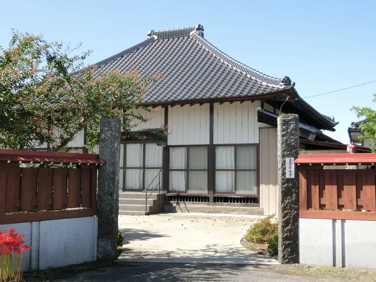 Jōfuku-ji Temple