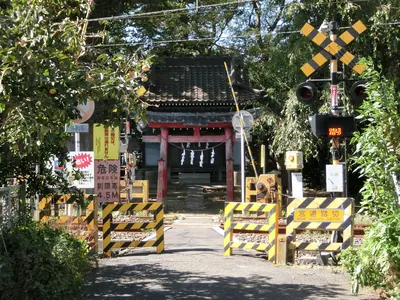 Washi Shrine