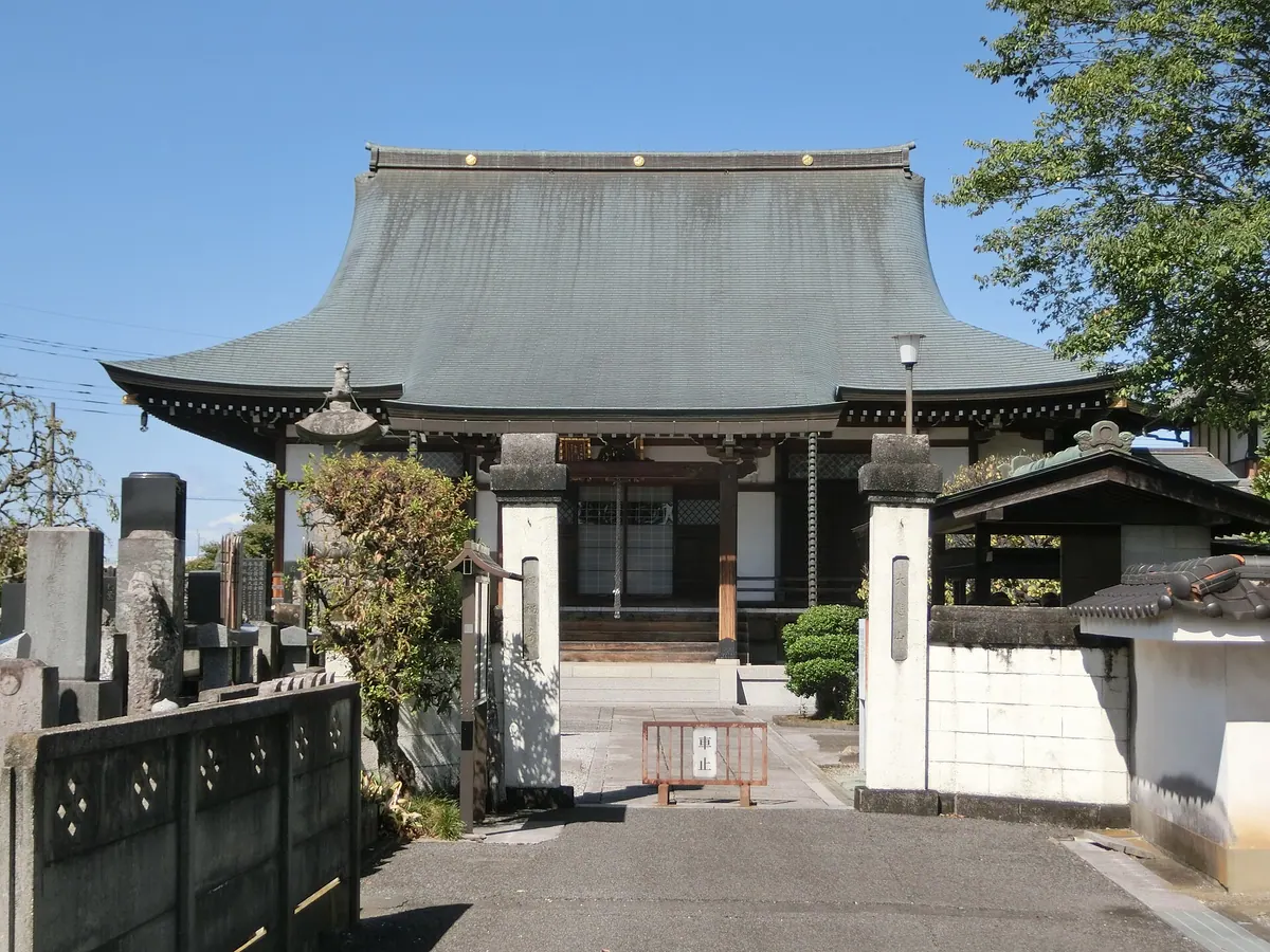 Kanpuku-ji Temple