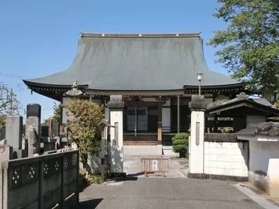 Kanpuku-ji Temple