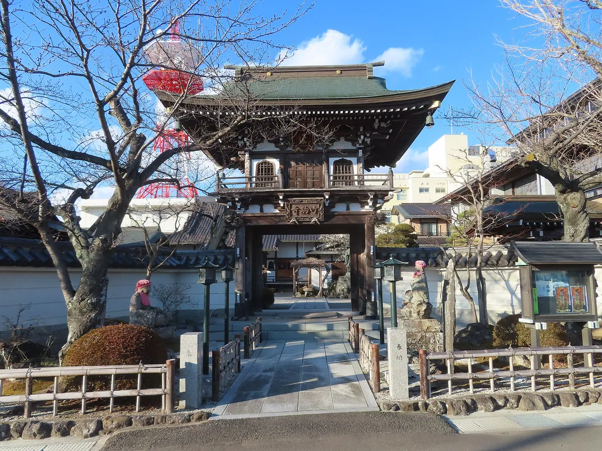 Takekoma-dera Temple