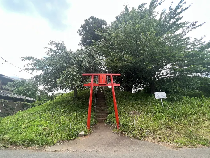 Namiki Kofun