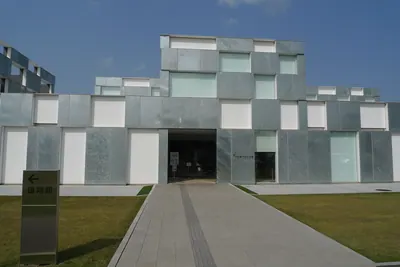Yokaren Peace Memorial Museum