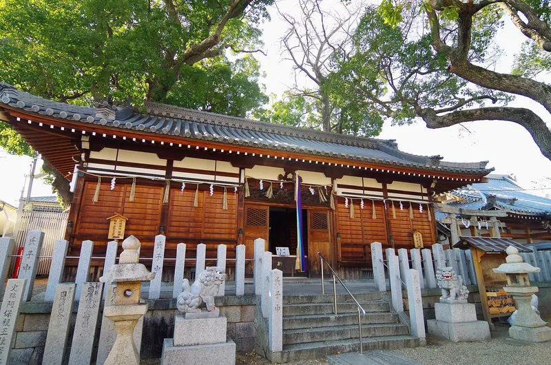 Ao Shrine (Matsubara)