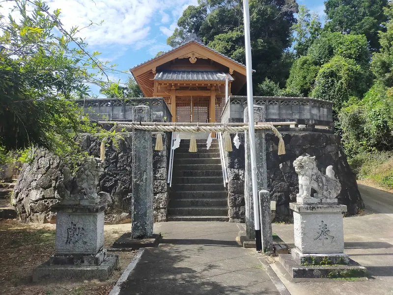 Inadome Shrine