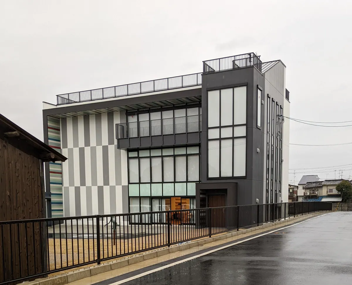 Utoro Peace Memorial Museum