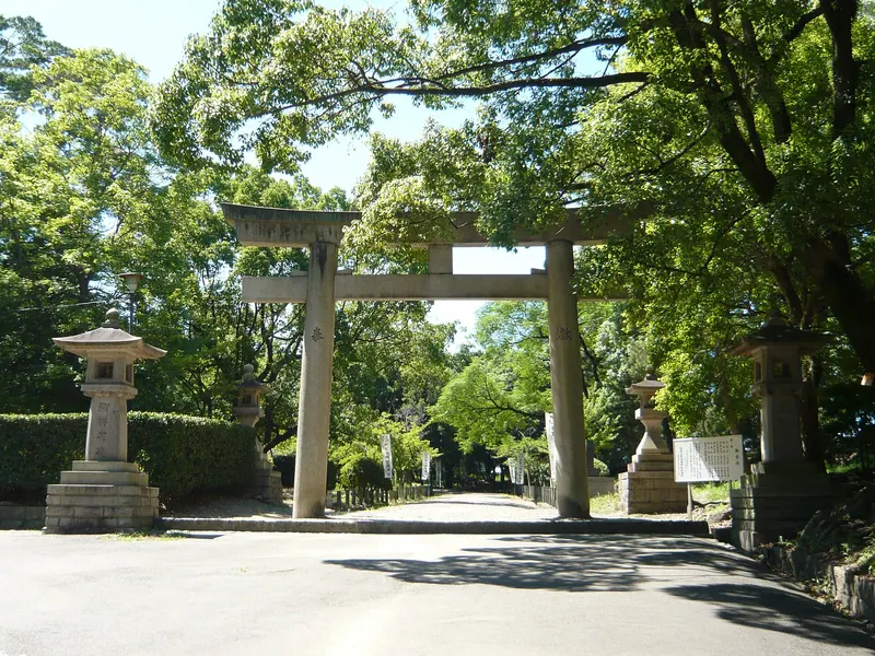 Wakayama Gokoku Shrine