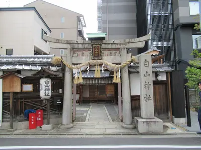 Hakusan Shrine