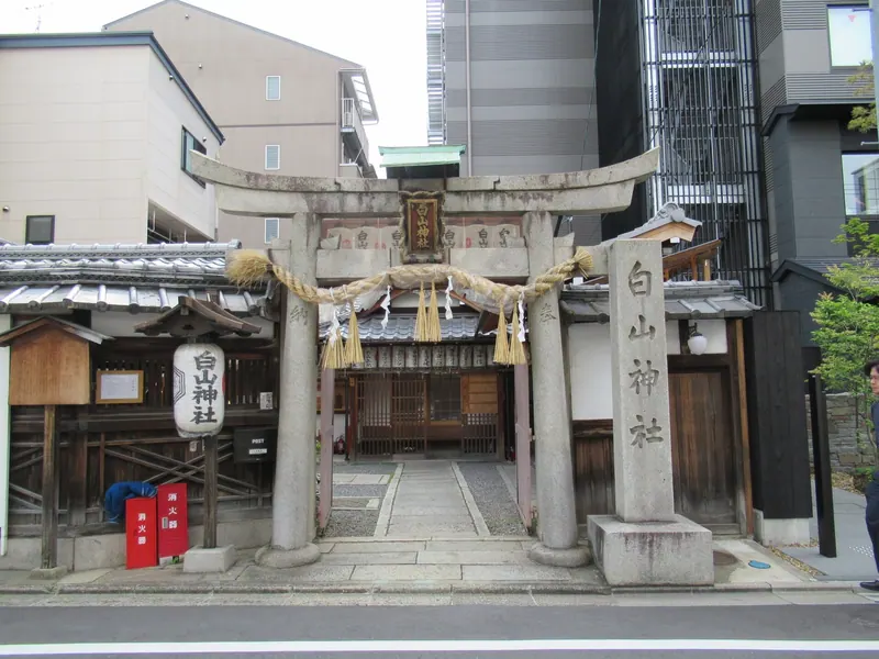 Hakusan Shrine