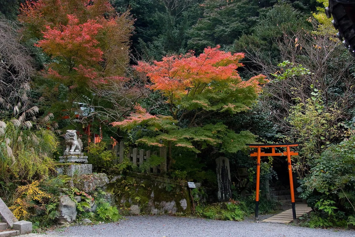 Ōtoyo Shrine