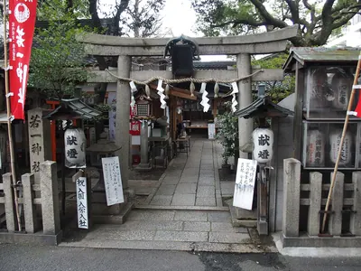 Nyakuichi Shrine