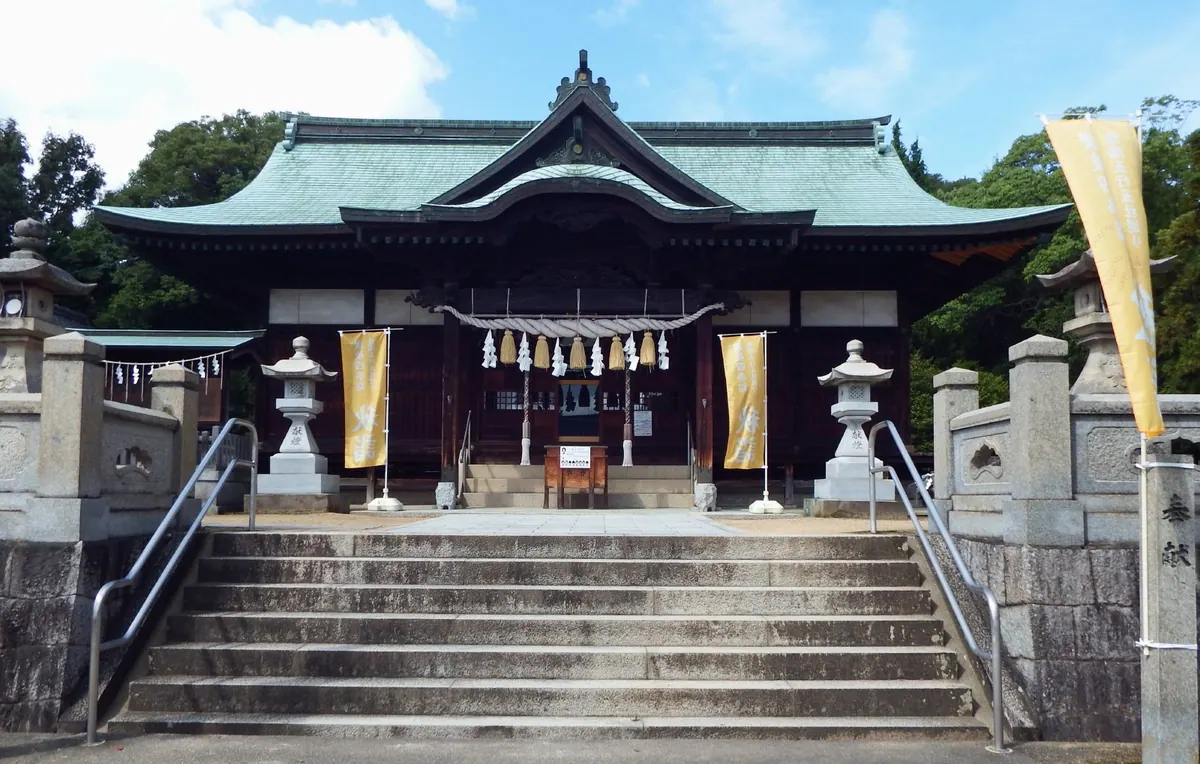 Kokubu Hachimangū