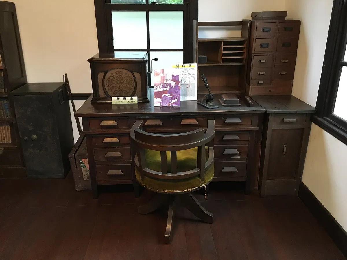 Sugimura Sojinkan Memorial Museum
