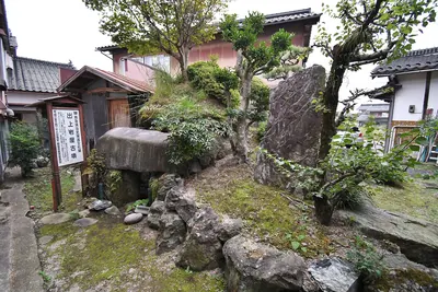 Idekami Iwaya Kofun