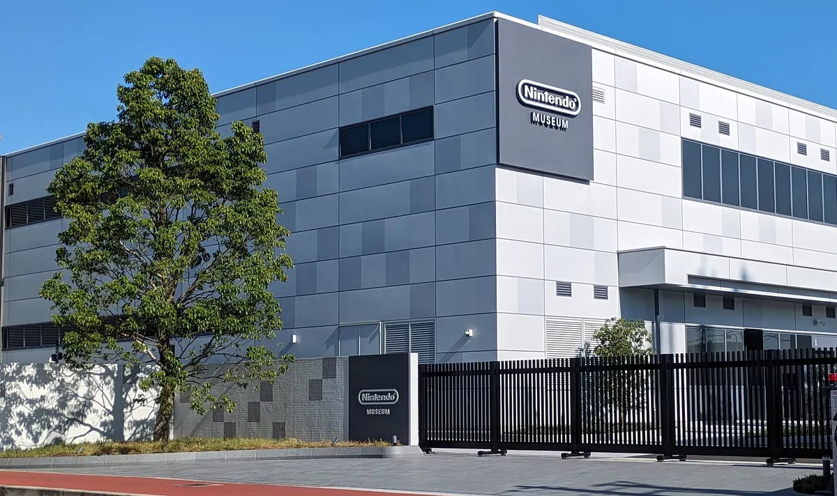 Nintendo Museum