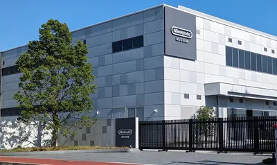 Nintendo Museum