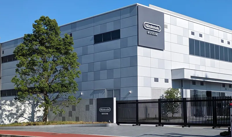 Nintendo Museum