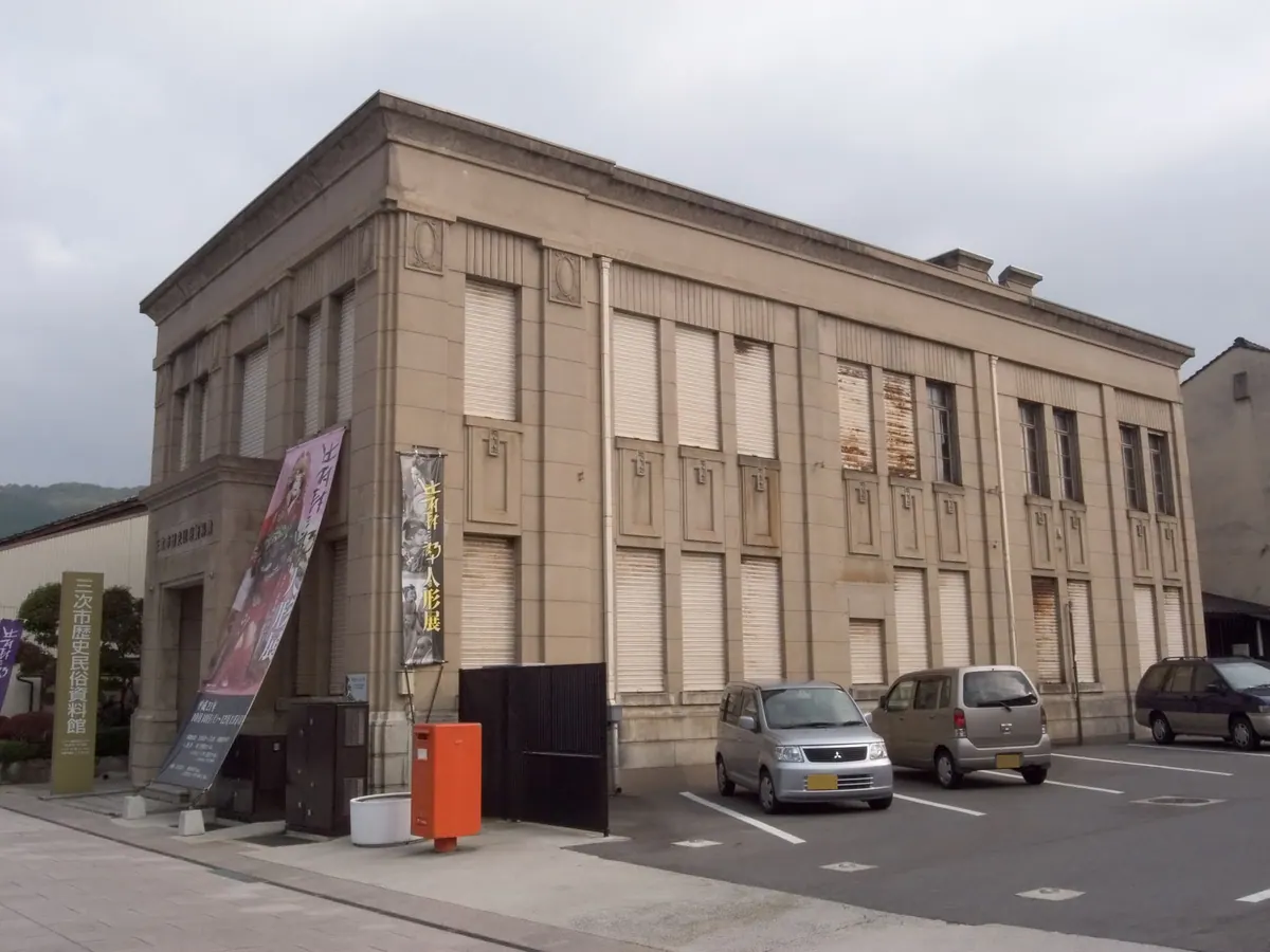 Jusaburo Tsujimura Doll Museum