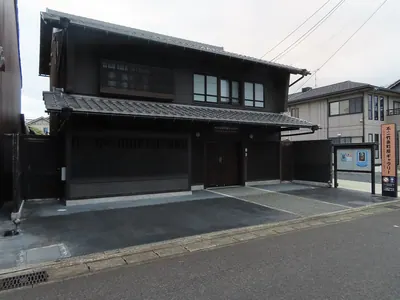 Fuji Takehana Machiya Gallery
