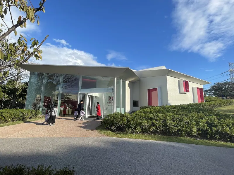 Kiki's Museum of Literature
