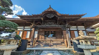 Chōnen-ji Temple