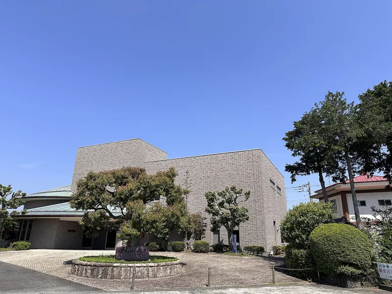 Yoneyama Umekichi Memorial Hall