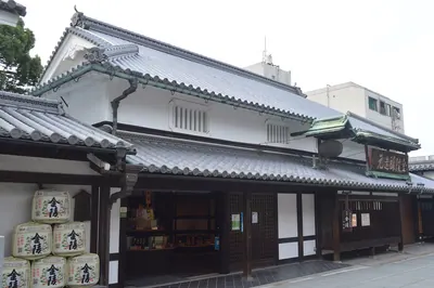 Kinryō Museum