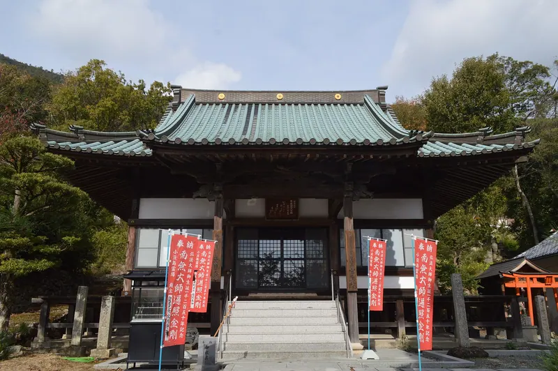 Hosho-in Temple (Tonosho)