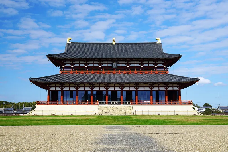 Nara Palace Site Historical Park