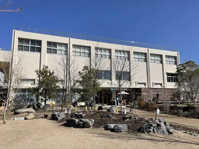 Minatoyama Aquarium