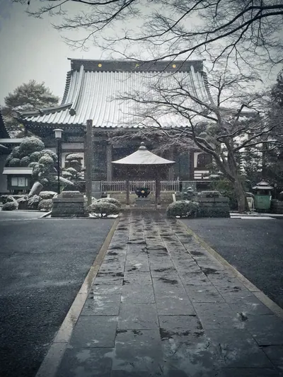 Shōō-ji Temple