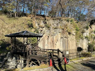 Yakuno Genbugan Park