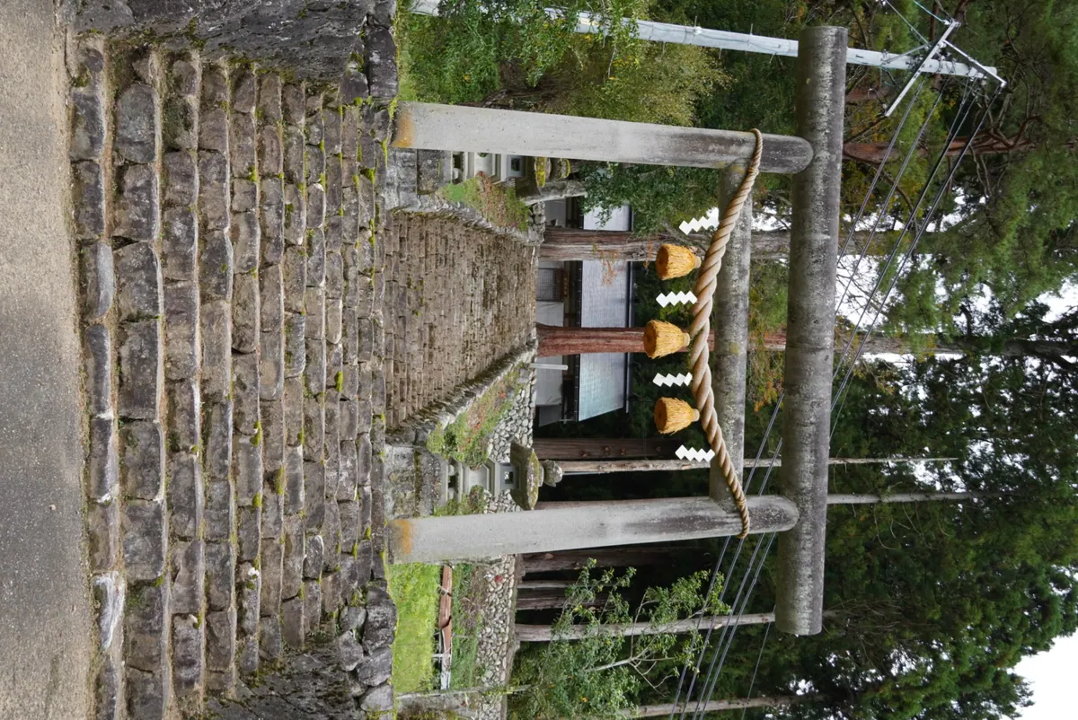 Shinmei Shrine