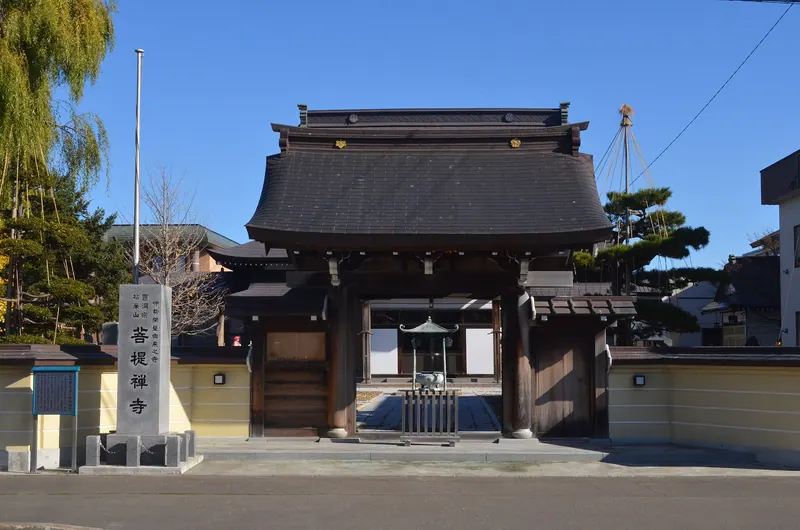 Bodai-ji Temple