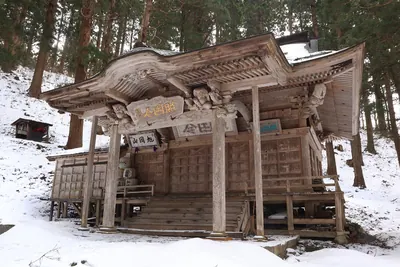 Asahiokayama Shrine