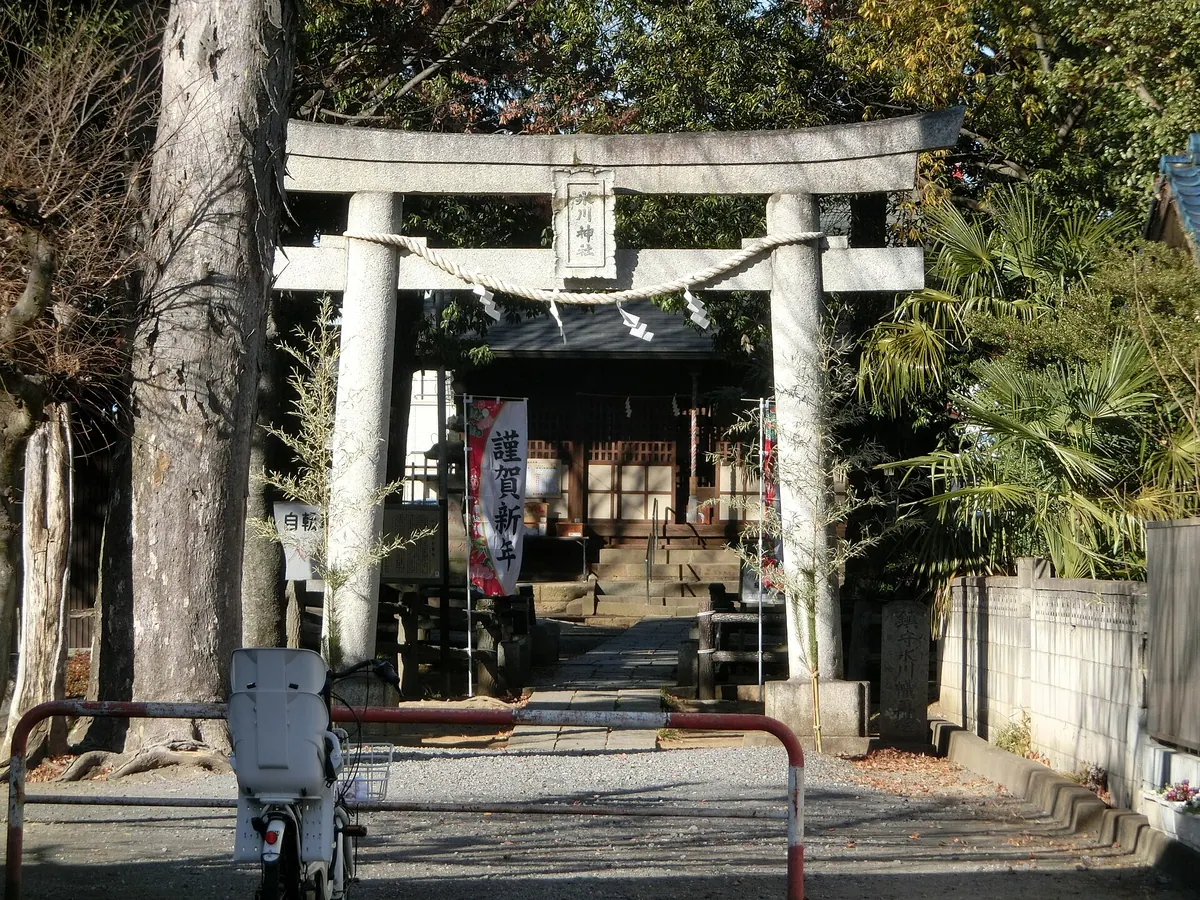 Uchiya Hikawa-sha