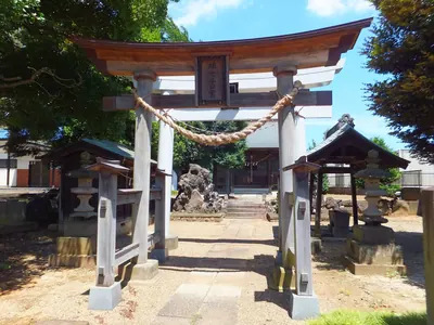 Nenohi Shrine