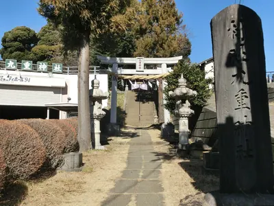 Kokonoe Shrine