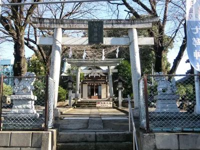 Nanasato Shrine