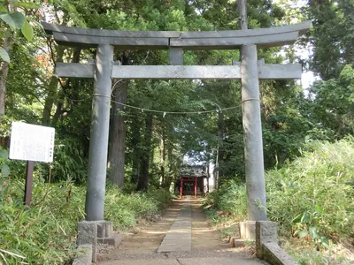 Nakao Shrine (Saitama)