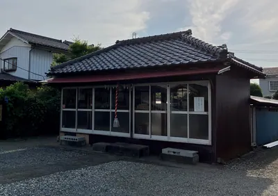 Sansha Shrine