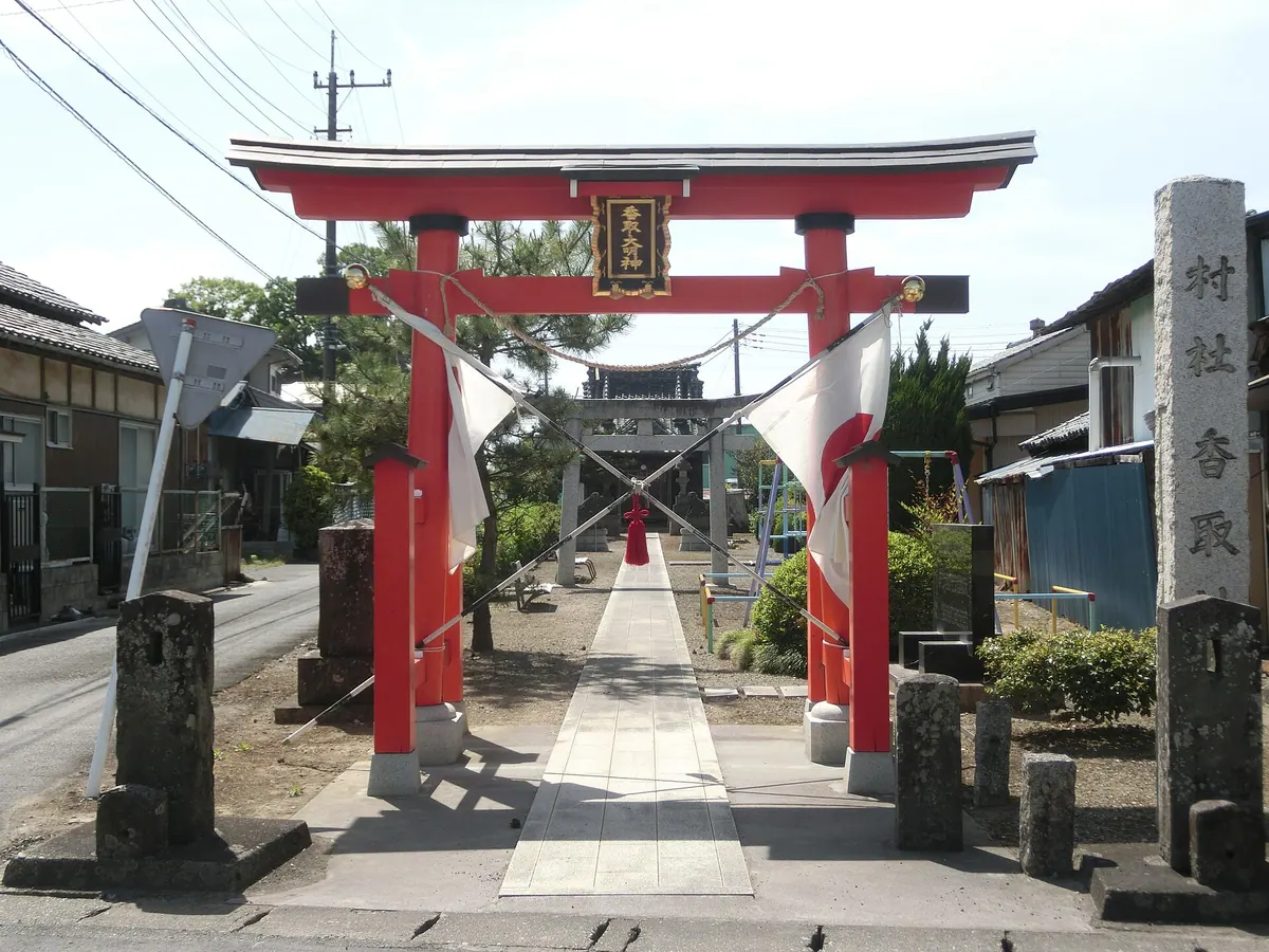 Katori Shrine