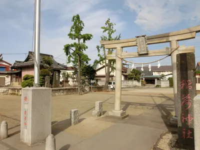 Koshinden Inari Shrine