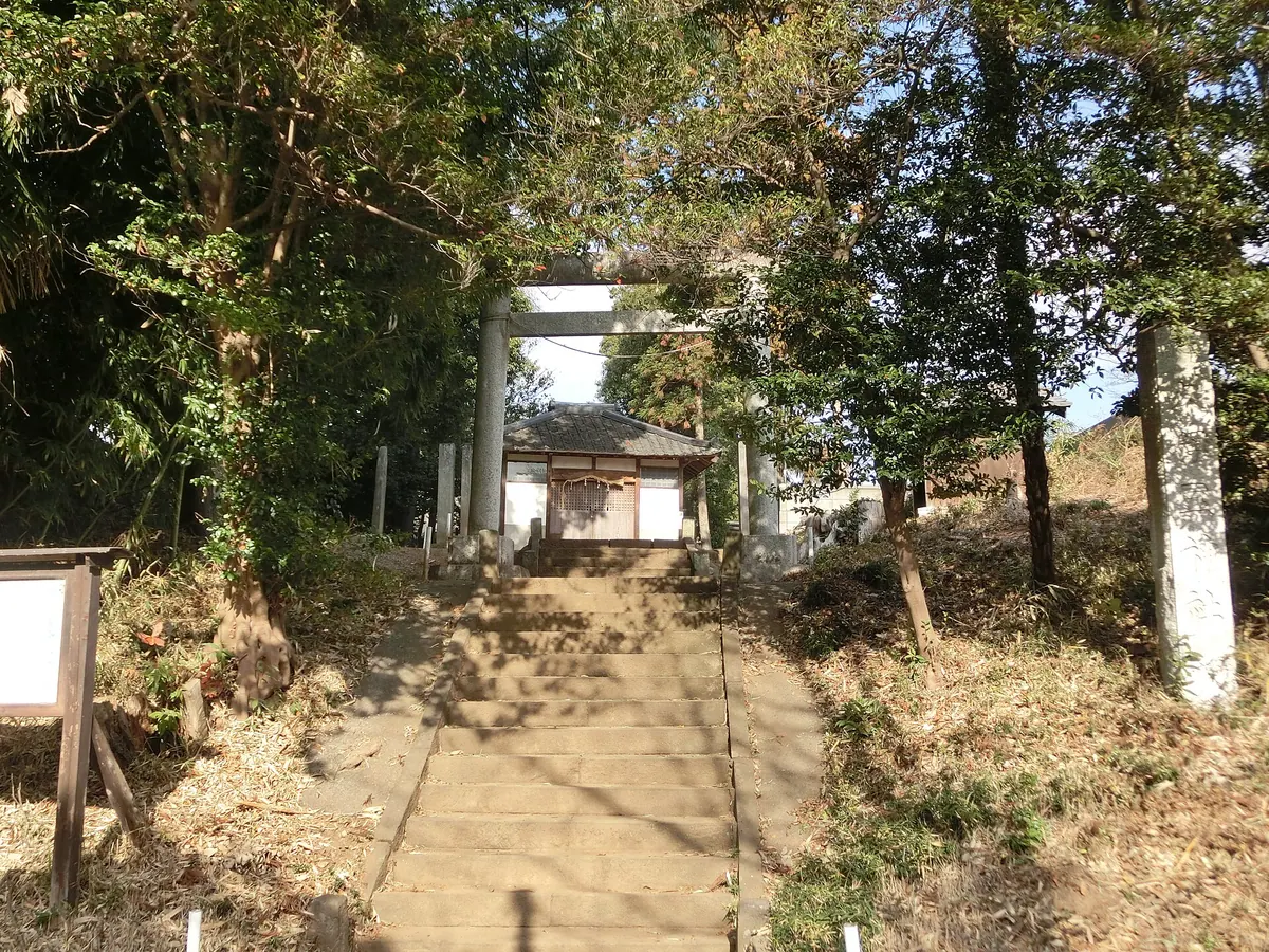 Hisaizusha