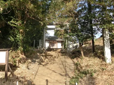 Hisaizusha